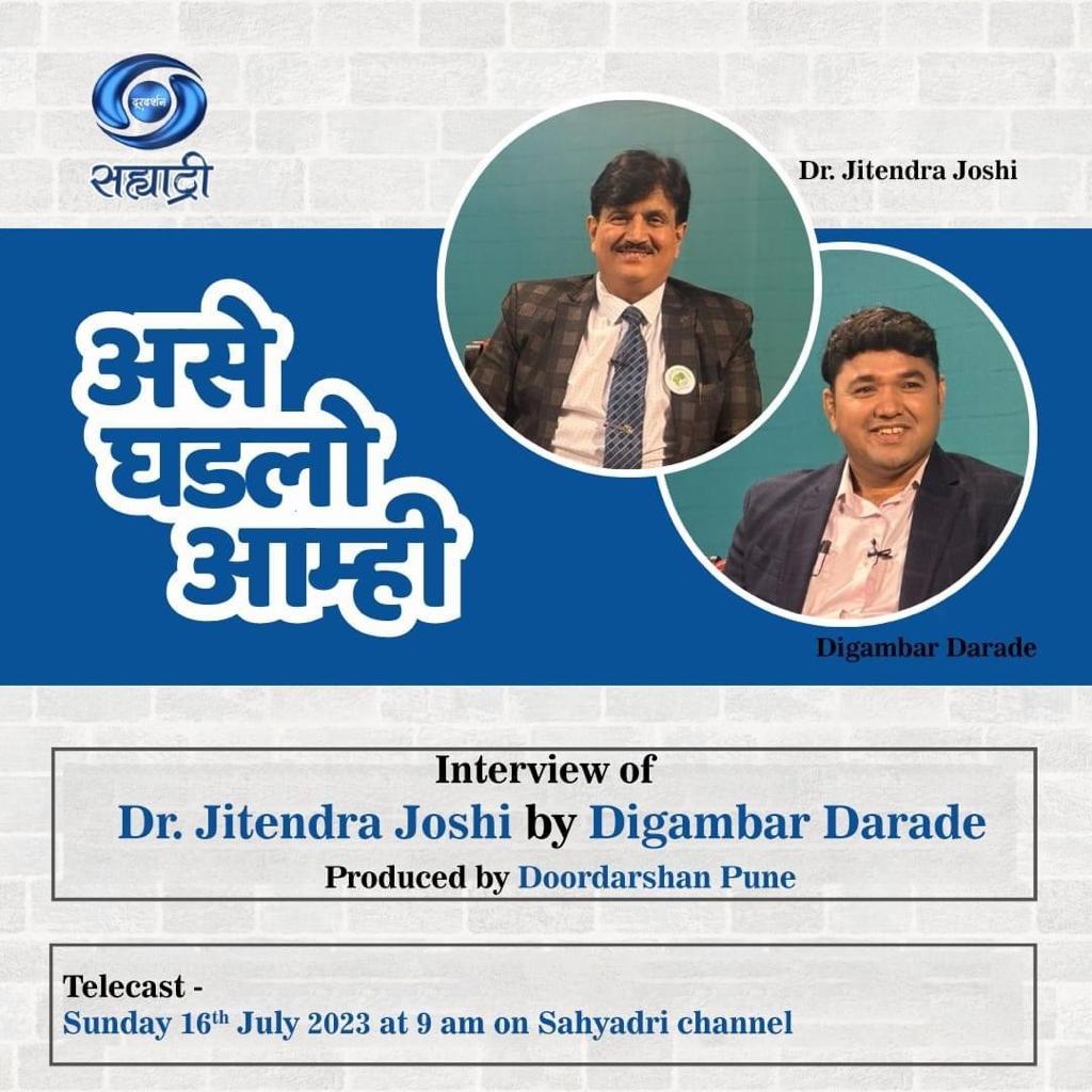 From Dreams to Success - Dr. Jitendra Joshi's Journey