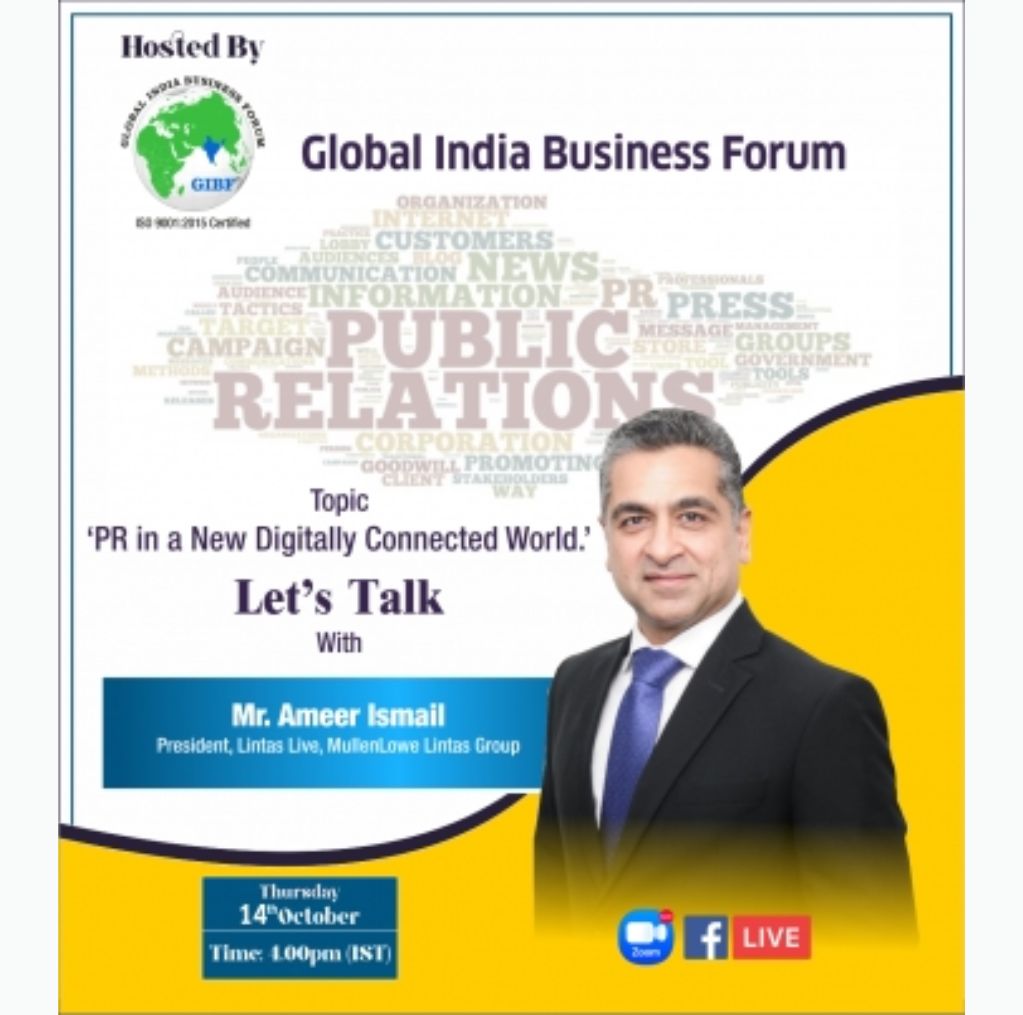 gibf-interview-pr-in-a-new-digitally-connected-world
