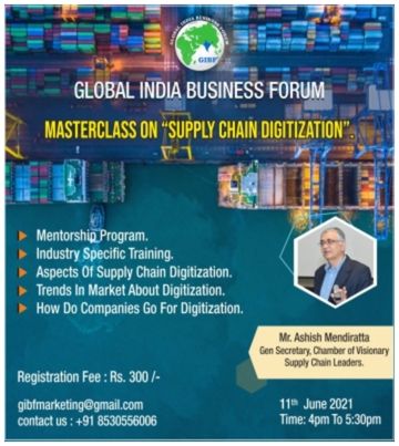 gibf-master-class-masterclass-on-supply-chain-digitization