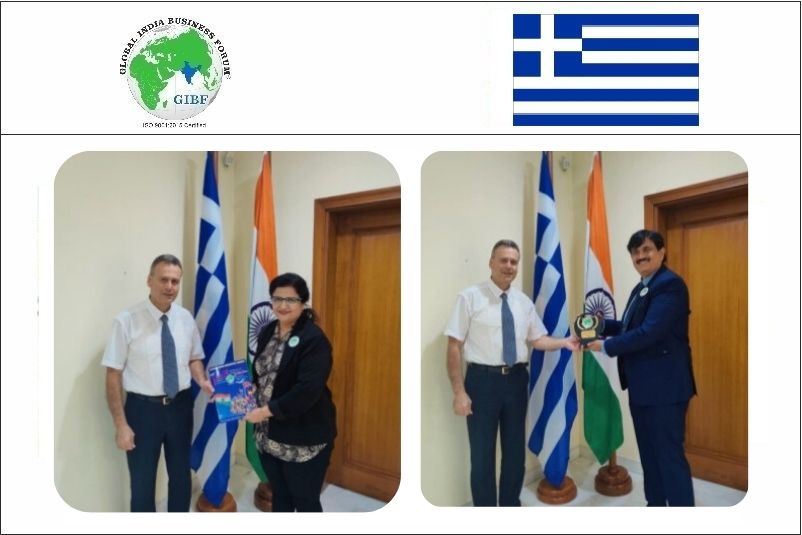 Embassy of Greece