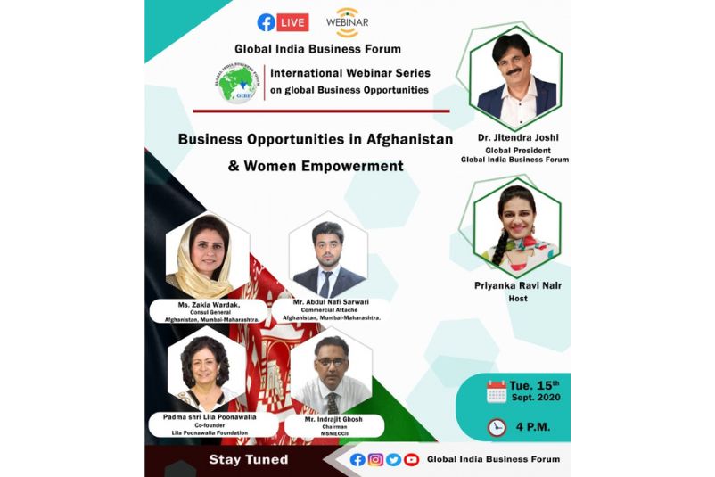 GIBF Country Connect Webinar 2020 - Business Opportunities in Afghanistan