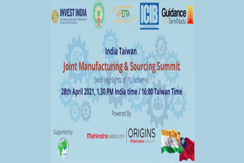 GIBF Country Connect Webinar 2021 - India - Taiwan Joint Manufacturing and Sourcing Summit 2021