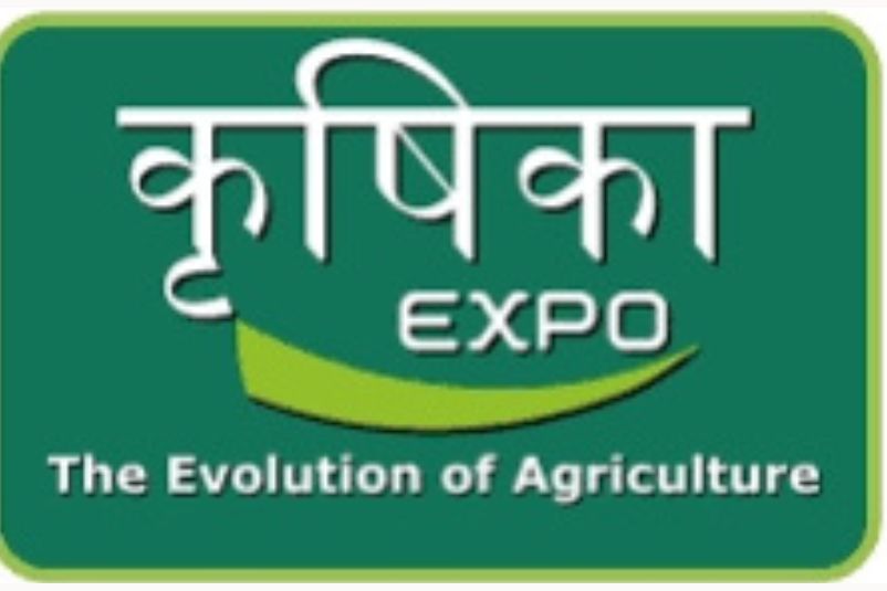 GIBF Collaborative Past Events - 2022 -Krishika Expo 2022
