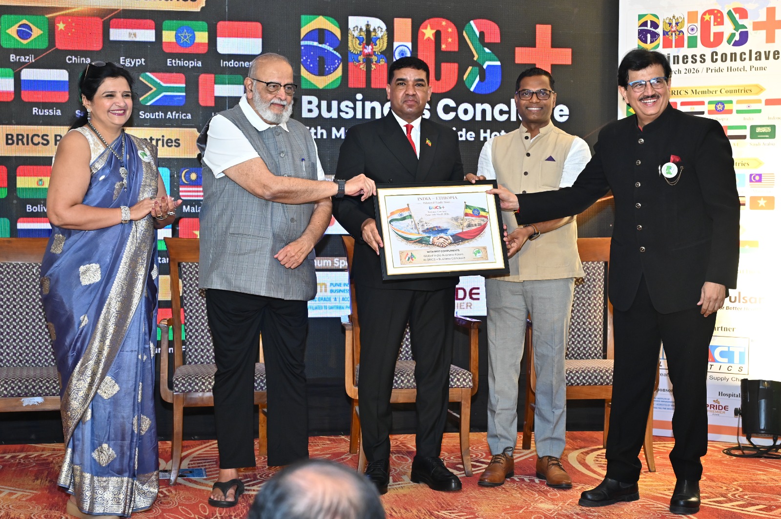 BRICS Business Conclave Pune