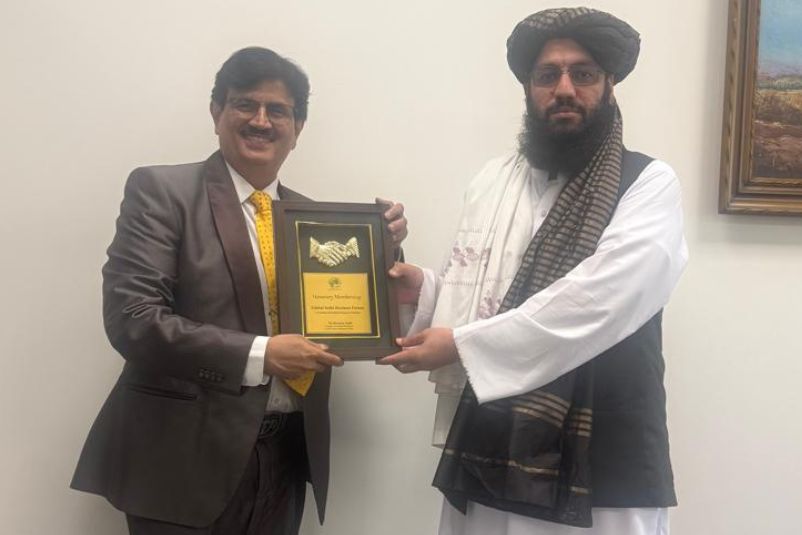GIBF and Afghanistan focus on augmenting bilateral relations
