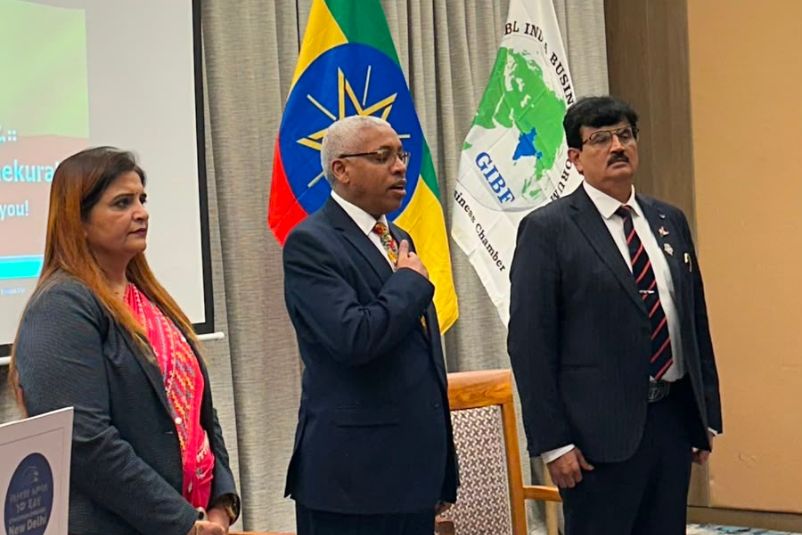 ethiopia-forum-inauguration