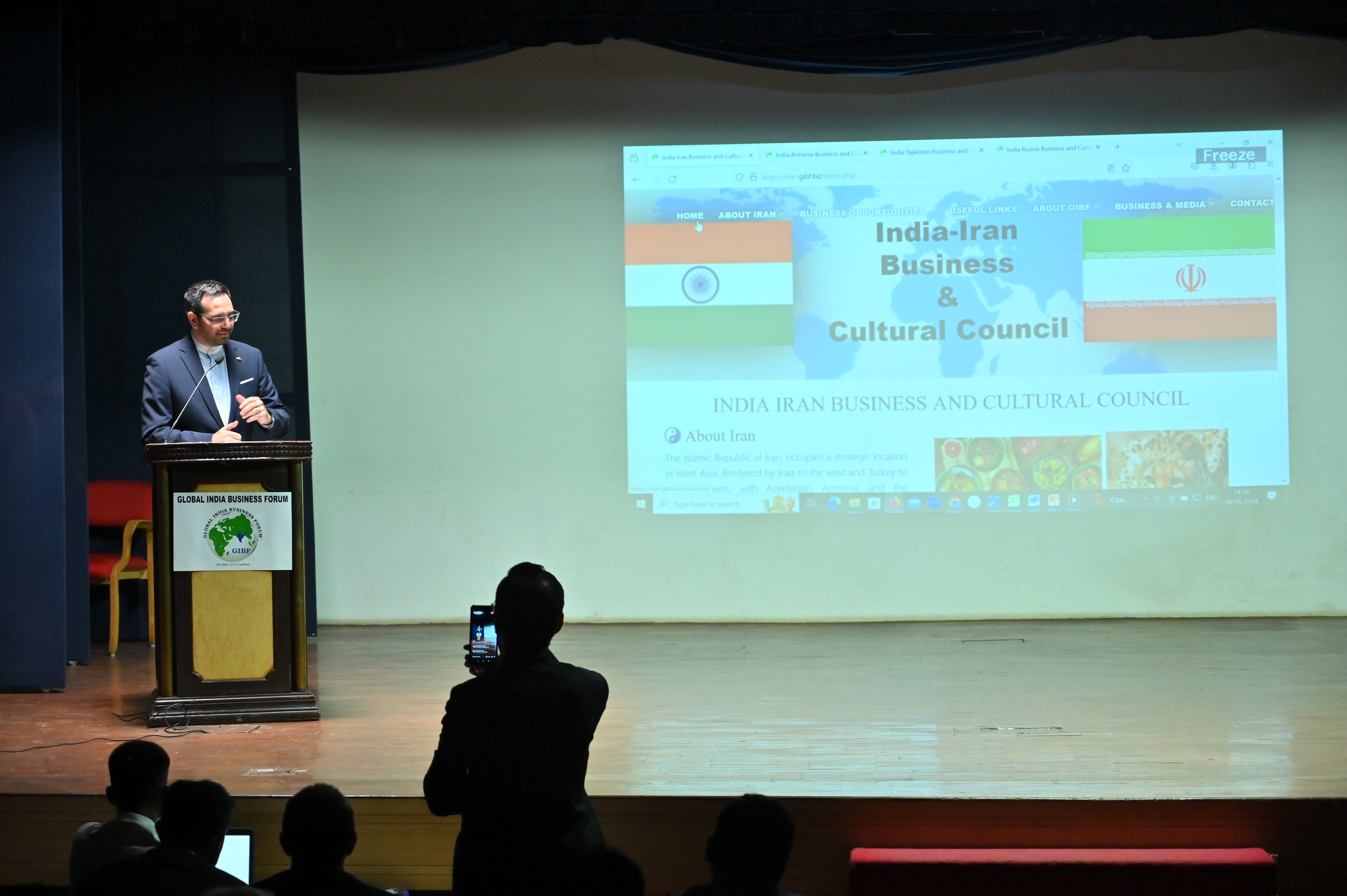 GIBF Past Event - 2024 - India-Central Asia Business Conclave - Dr. Davoud Rezaei Eskandari, Consul General of the Islamic Republic of Iran, Speech