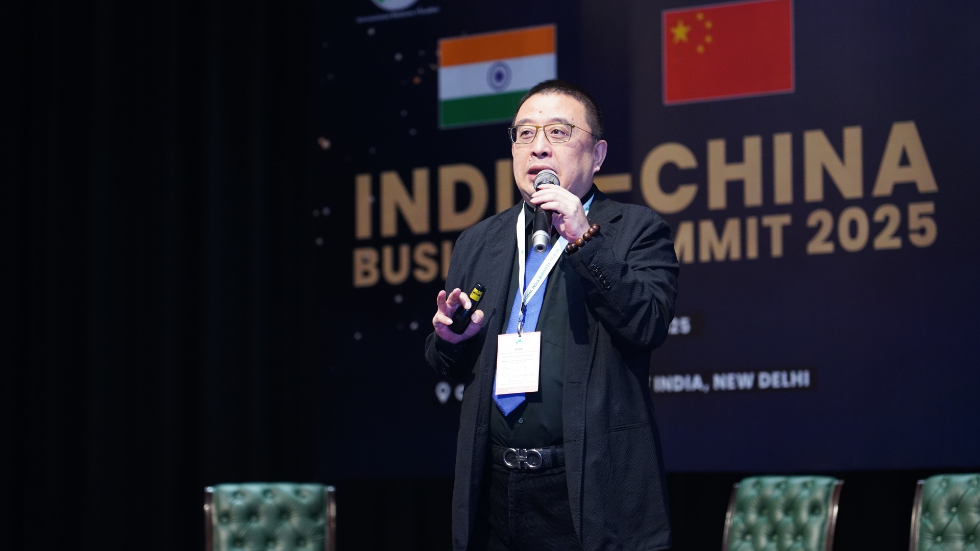 Strong Women Strong Nation