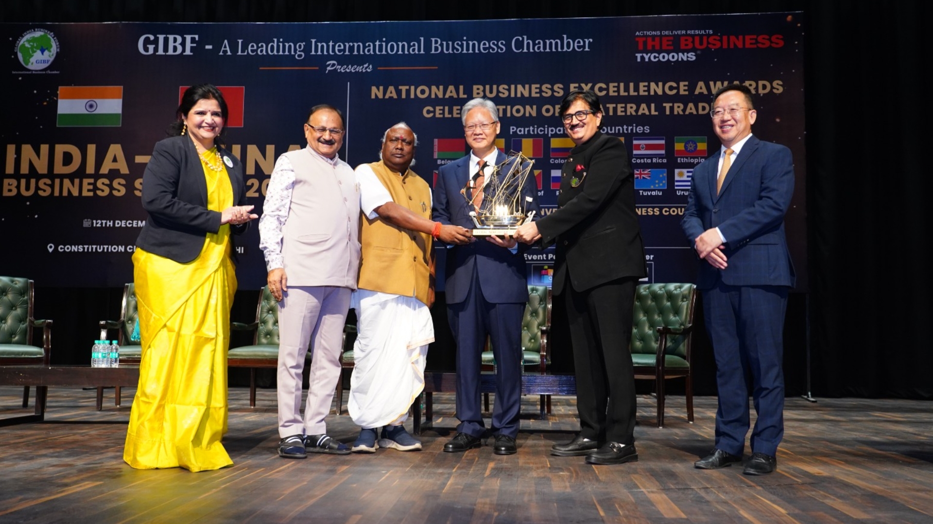 Strong Women Strong Nation