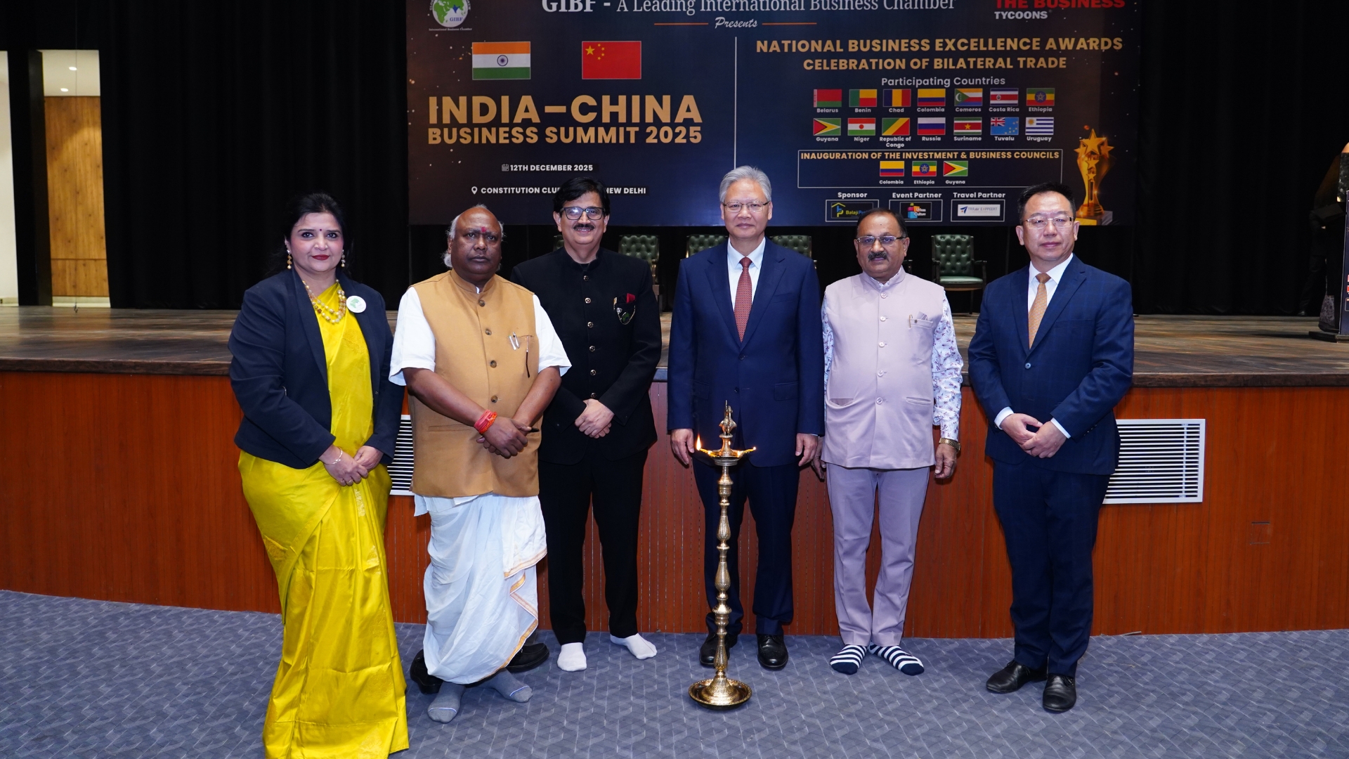 Strong Women Strong Nation