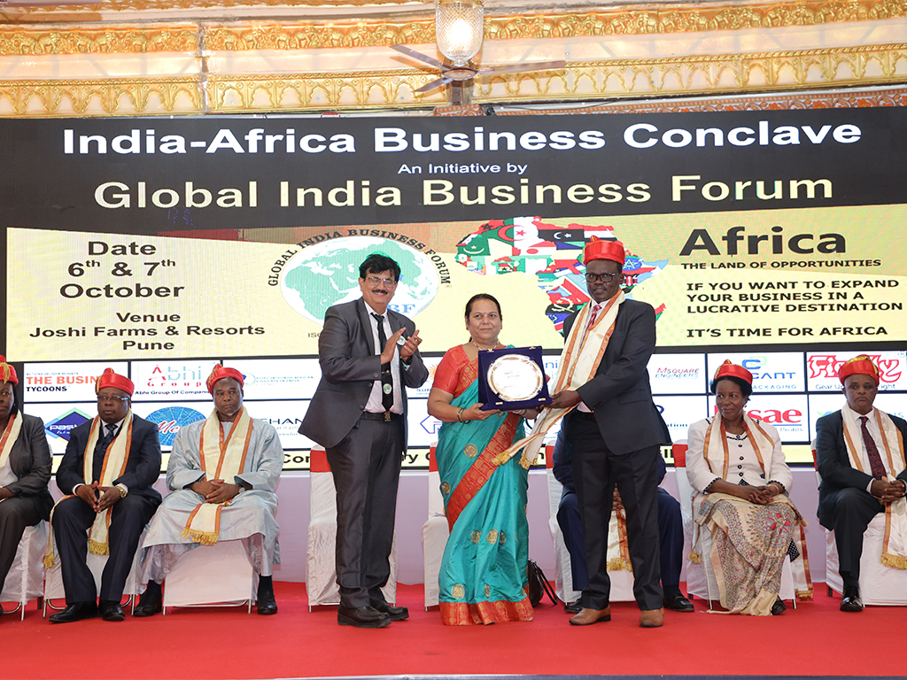 GIBF event promoting India–Ethiopia bilateral relations through website launch