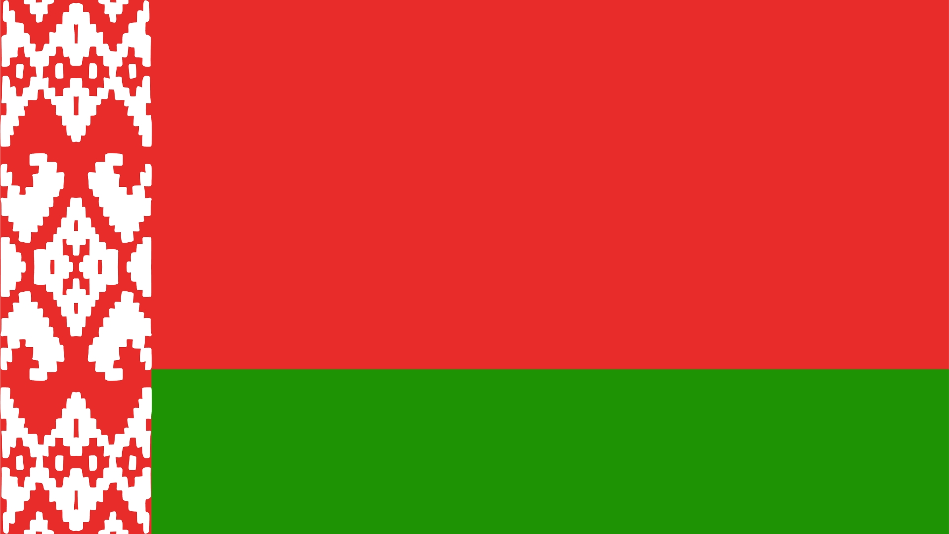 Belarus Flag
