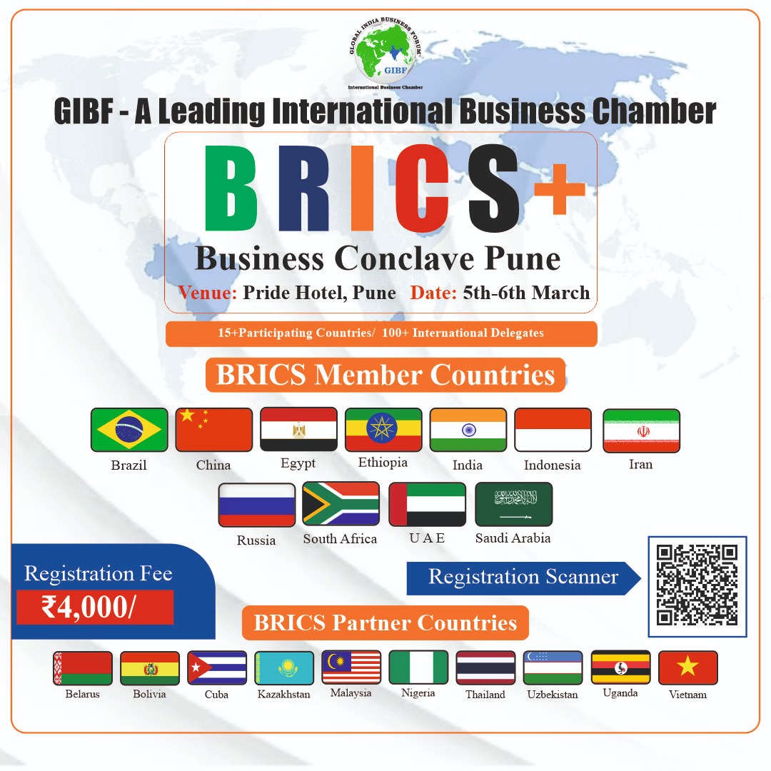 BRICS+ Business Conclave, Pune, Maharashtra