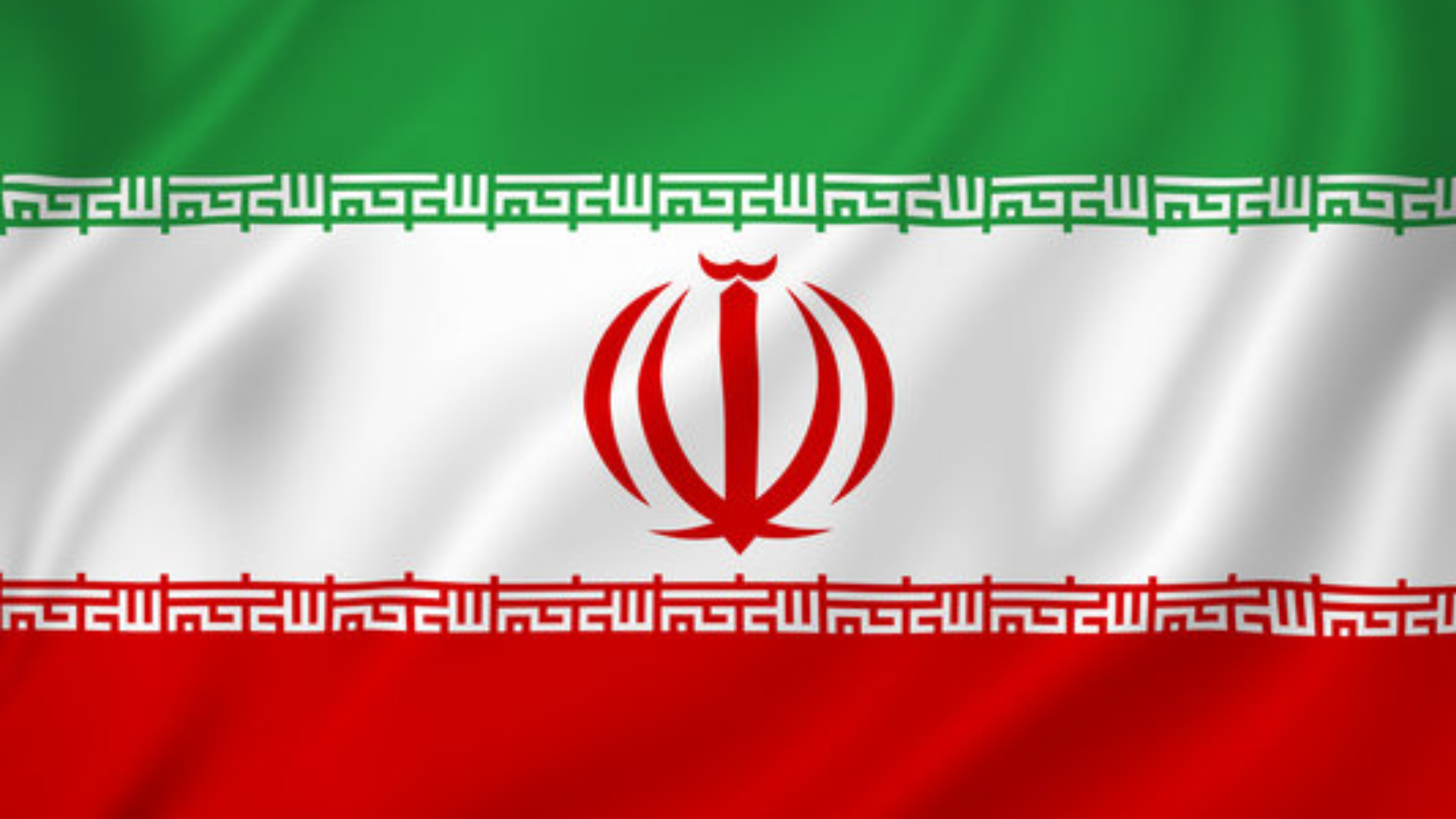 Celebrating with Central Asia and East Europe Countries - Iran Flag