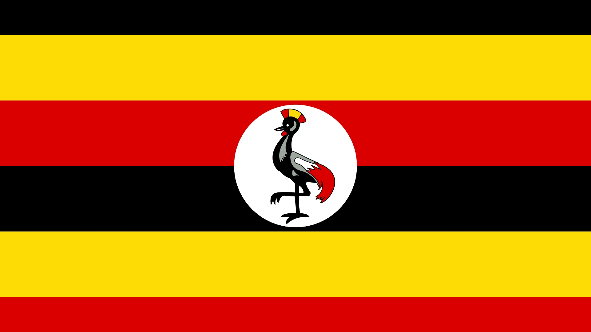 Uganda Flag