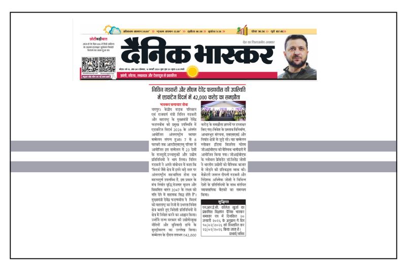 The Hitavada – Advantage Vidarbha 2026 Conclave