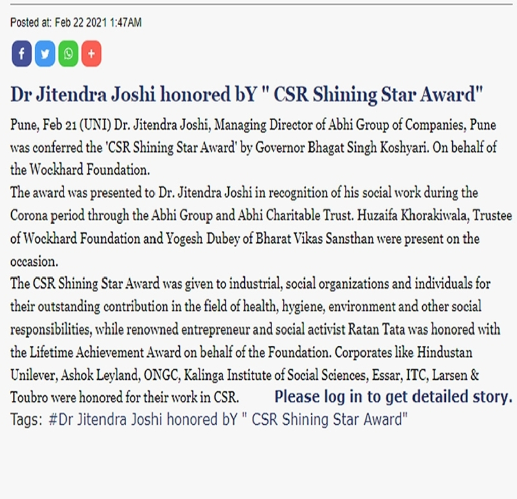 CSR Shining Atar Award