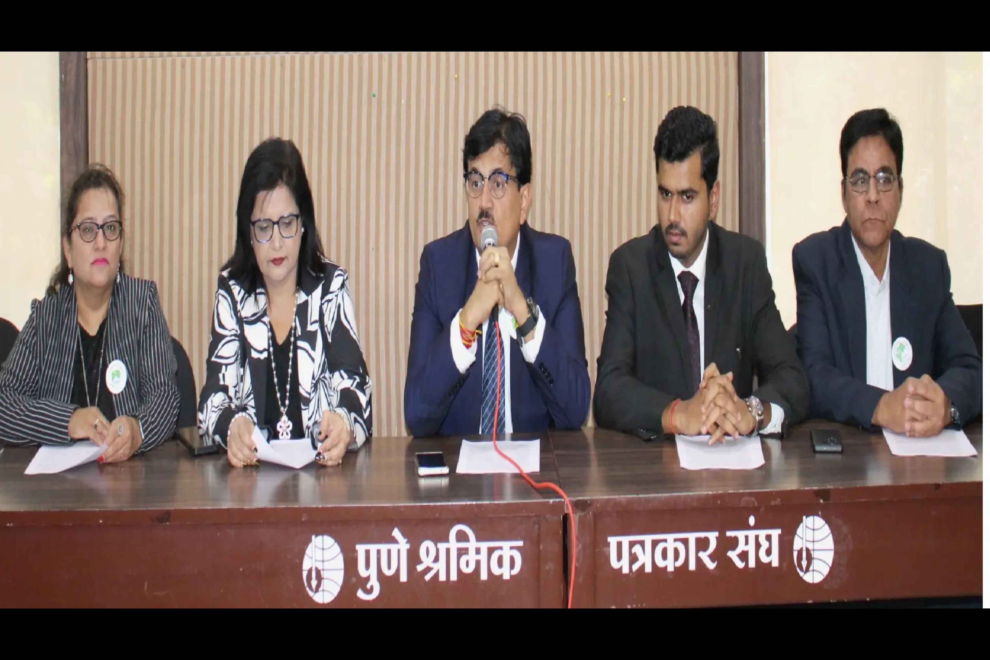 India-Latin America & Caribbean Countries Business Conclave