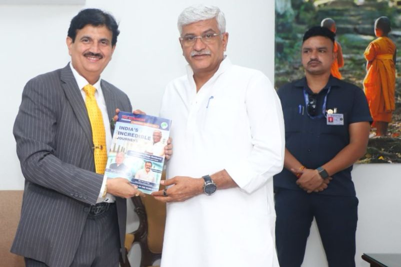 GIBF Prestigious Members - Punjab Governor lauds the GIBF's efforts to promote businesses globally