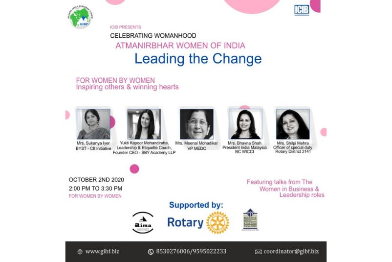 GIBF Sectorwise Webinar 2020 - Atmanirbhar Women of India