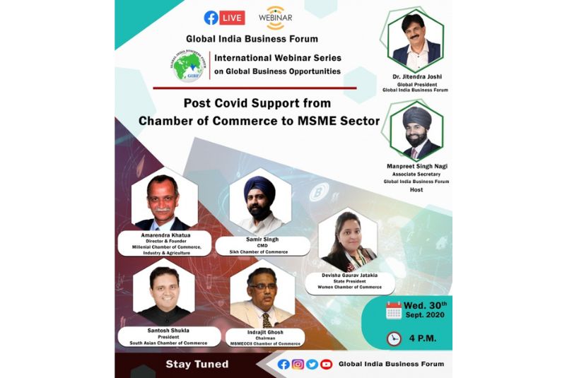 sectorwise-webinar-past-covid-support-from-chamber-of-commerce-to-msme-sector-2020